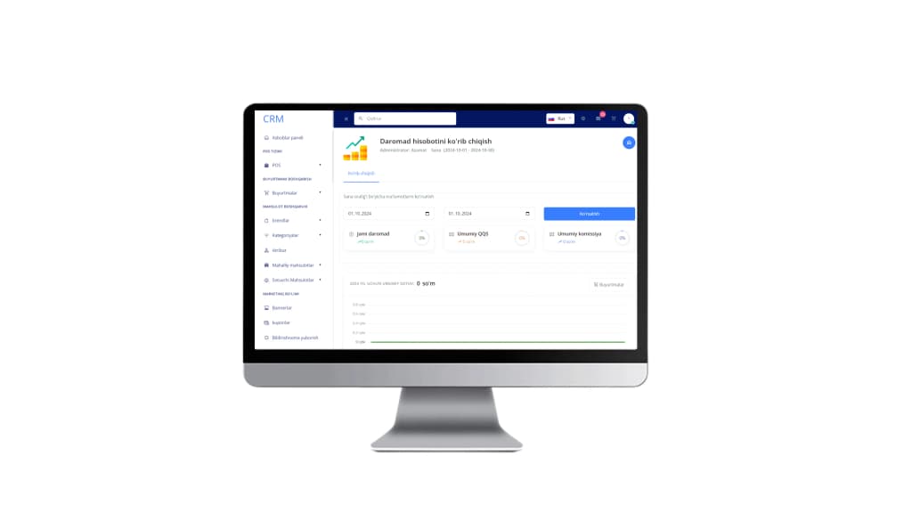 Админ-панель для интернет-магазина
